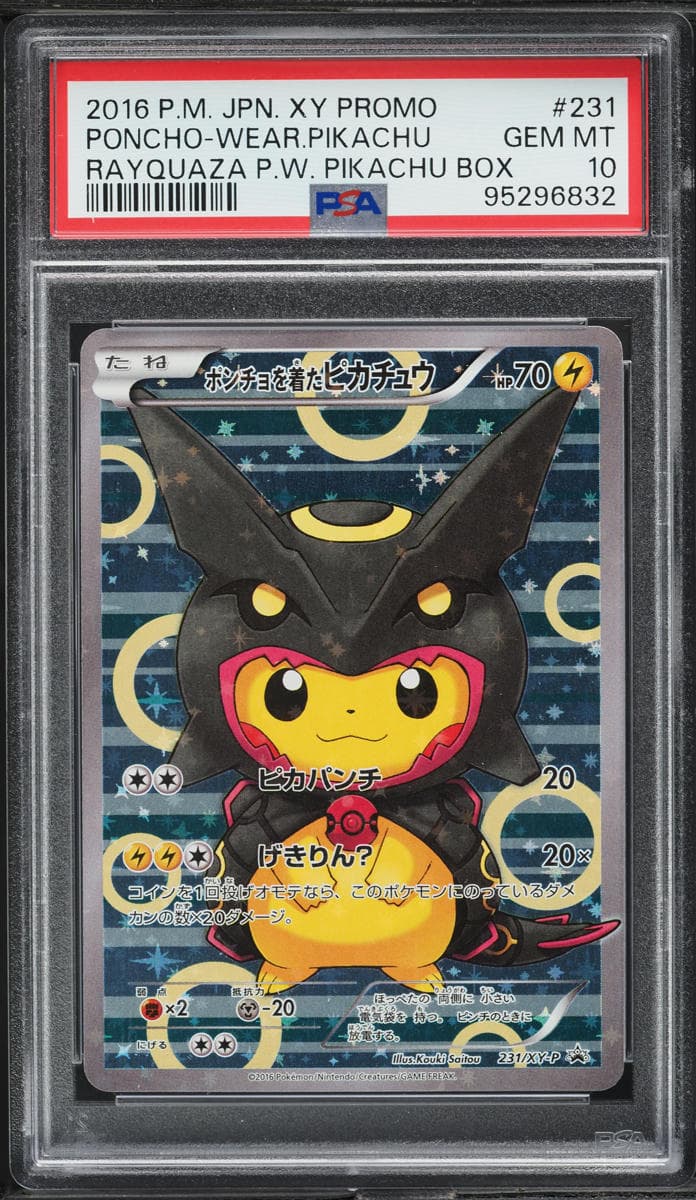 2016 XY Promo (JP) Poncho-wearing Pikachu Rayquaza Poncho